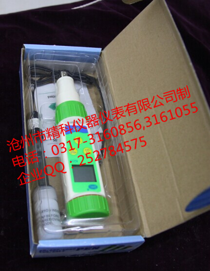 上?？祪x8205A型筆式PH計(jì)