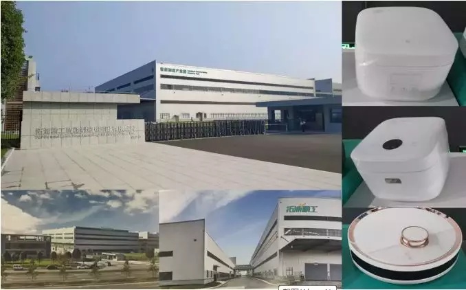 神秘的“黑燈工廠”，是如何做到30秒制造1只電飯煲的？